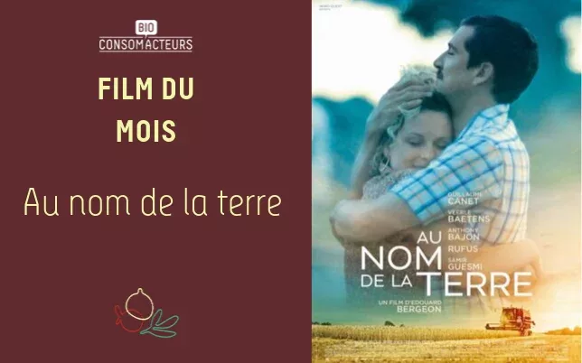 copie_de_film_du_mois_oct_2019